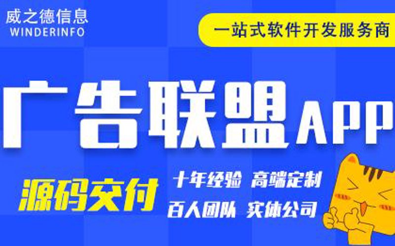 广西网站建设全流程指南：从企业官网定制到小程序开发的落地思路
