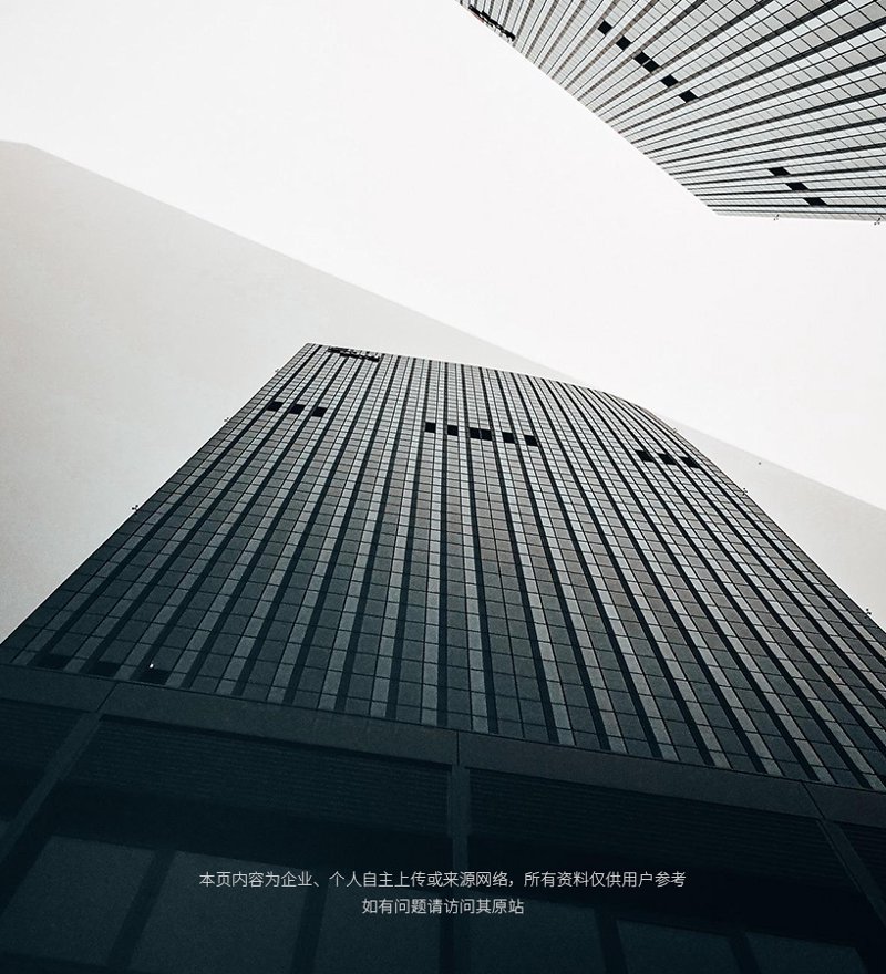 广西网站建设全指南：企业官网定制与数字化升级的关键选择